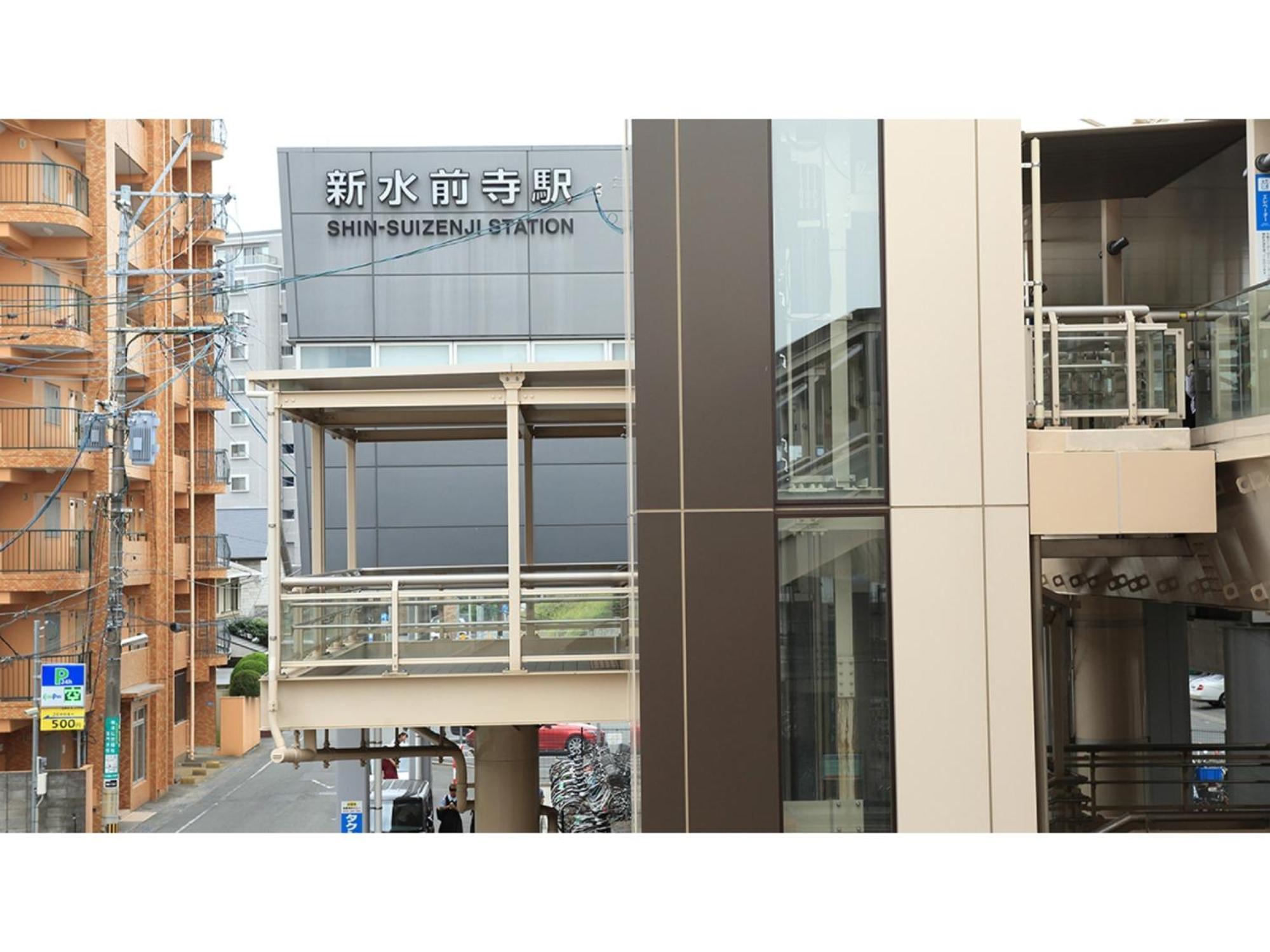 Smile Hotel Kumamoto Suizenji - Vacation Stay 73038V Εξωτερικό φωτογραφία