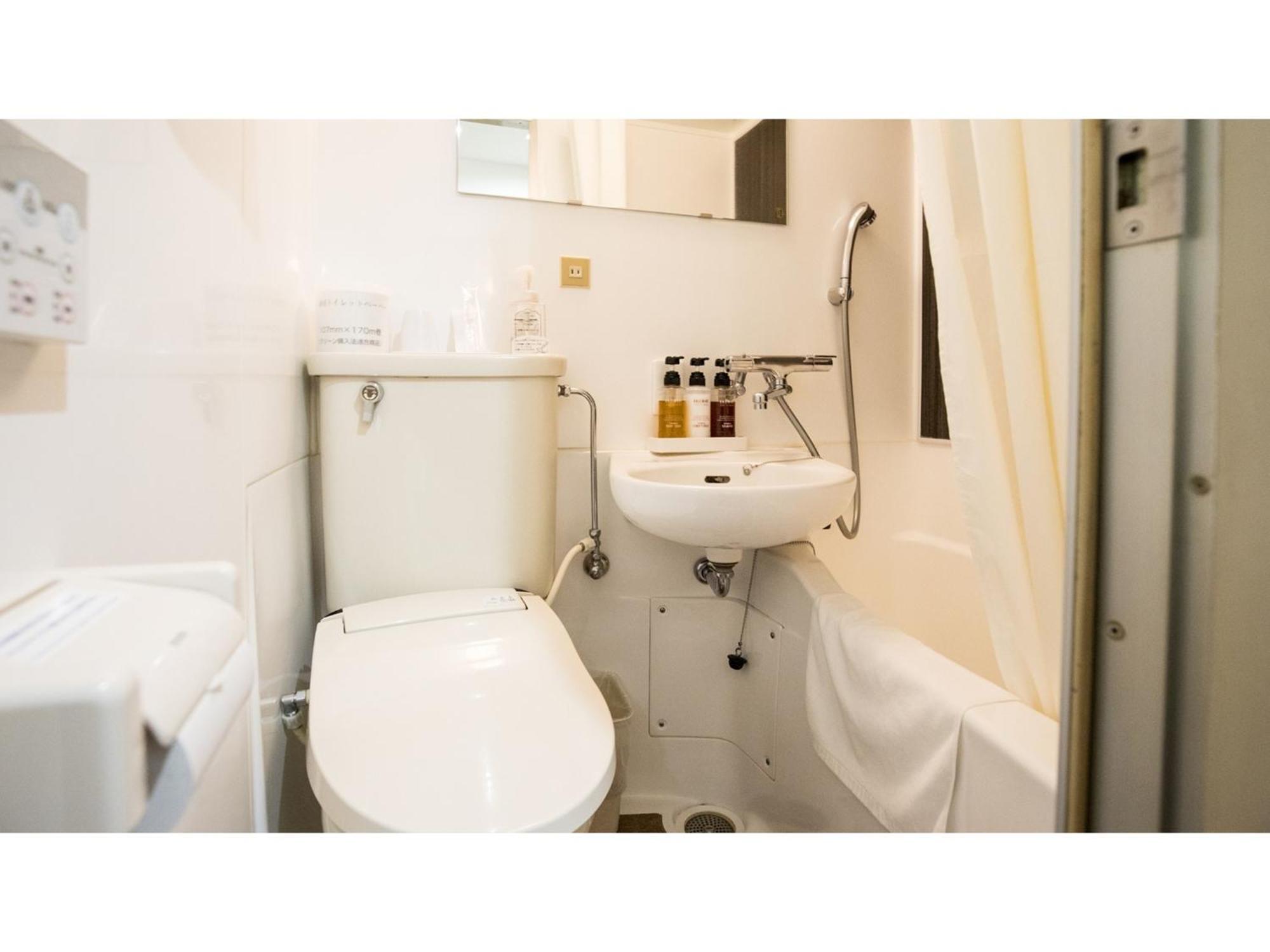 Smile Hotel Kumamoto Suizenji - Vacation Stay 73038V Εξωτερικό φωτογραφία