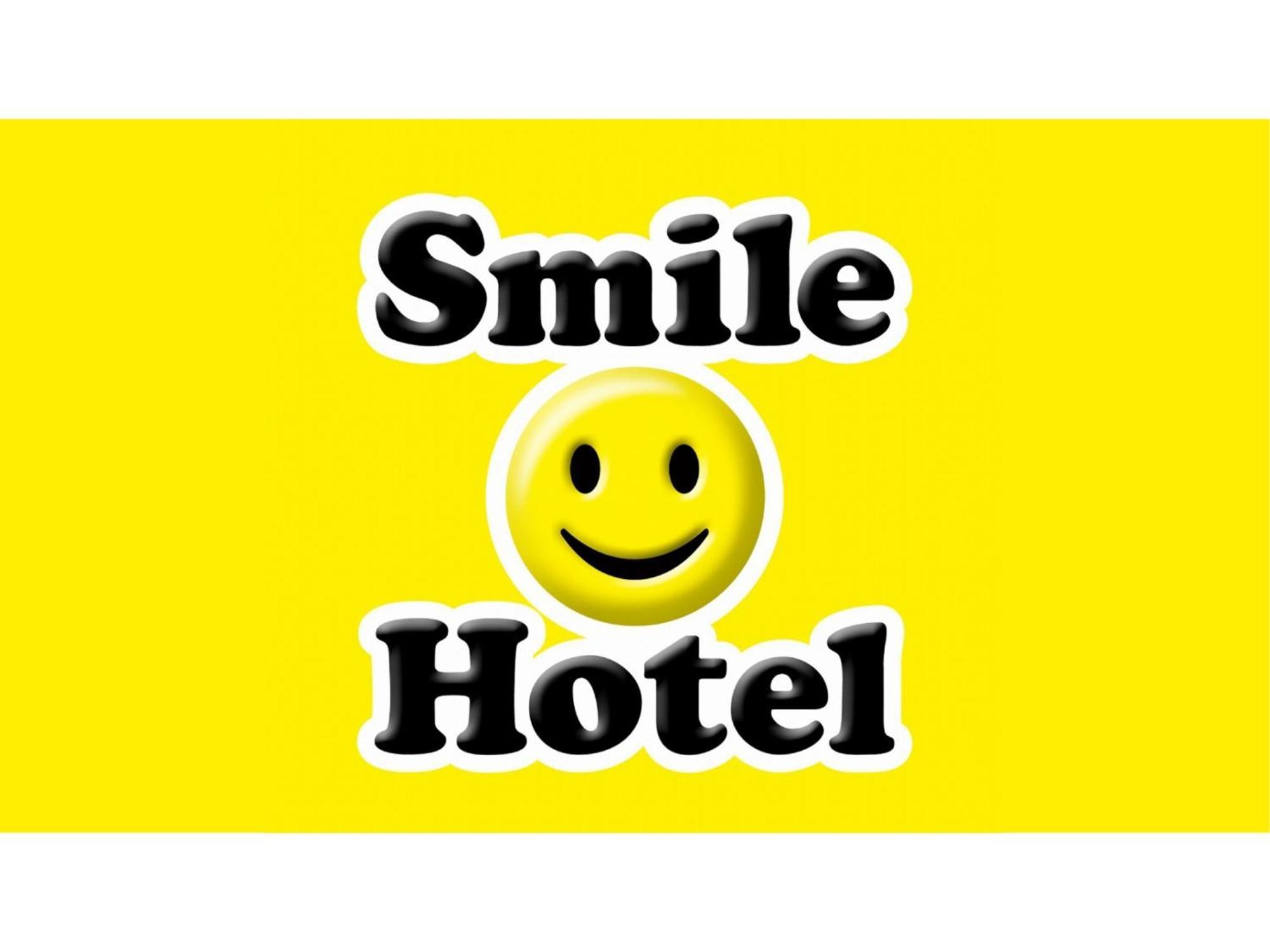 Smile Hotel Kumamoto Suizenji - Vacation Stay 73038V Εξωτερικό φωτογραφία