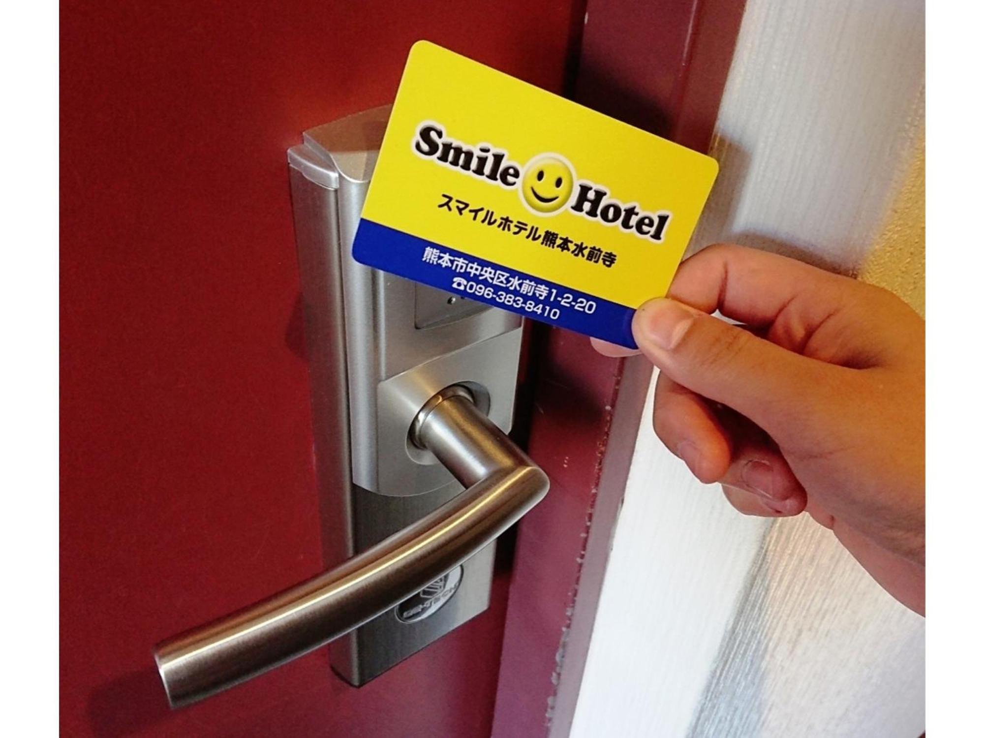 Smile Hotel Kumamoto Suizenji - Vacation Stay 73038V Εξωτερικό φωτογραφία